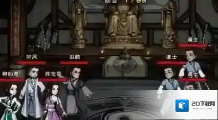 烟雨江湖七星剑法怎么获得?烟雨江湖七星剑法获得攻略