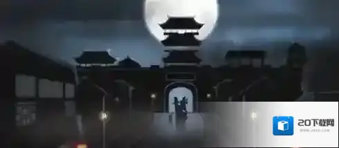 放置江湖玩家