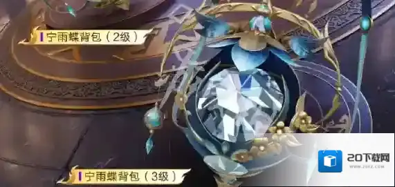 游侠网12