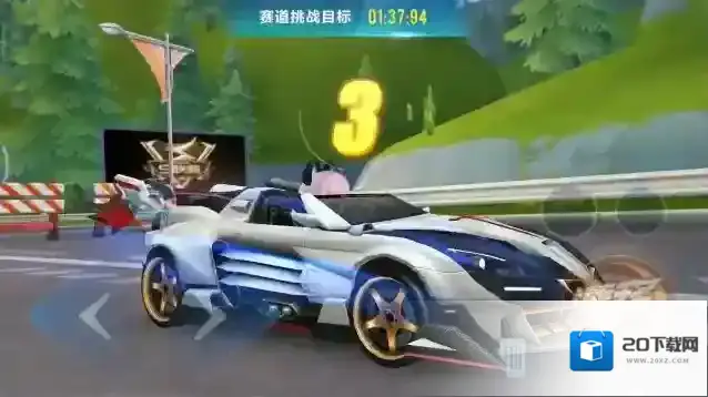 qq飞车飞车