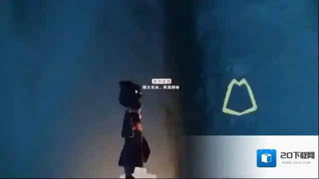 光遇玩家