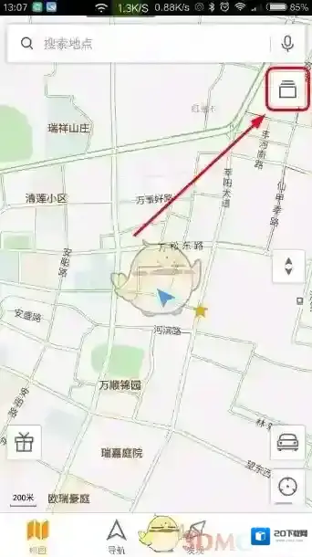 《腾讯地图》截图功能使用教程