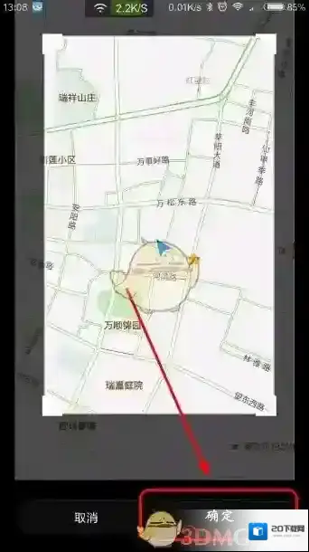 腾讯地图点击