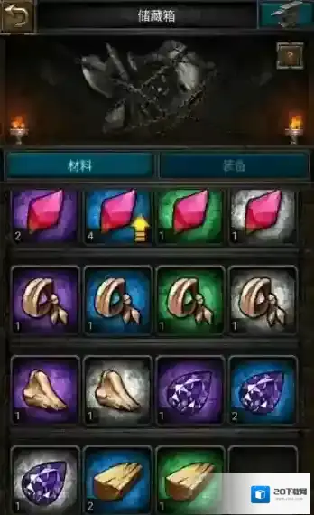列王的纷争月卡怎么买