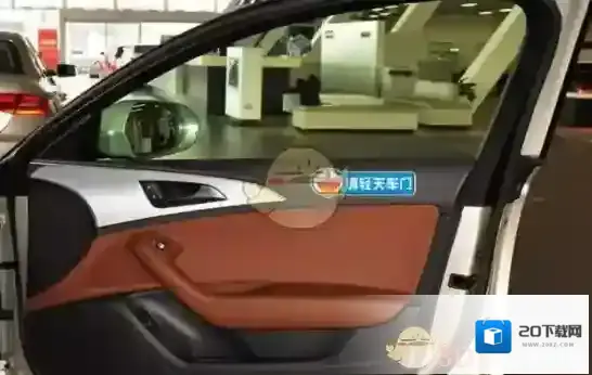 滴滴出行开车