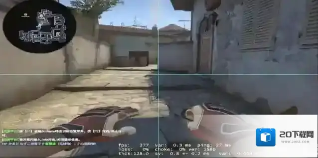 CSGO如何利用道具