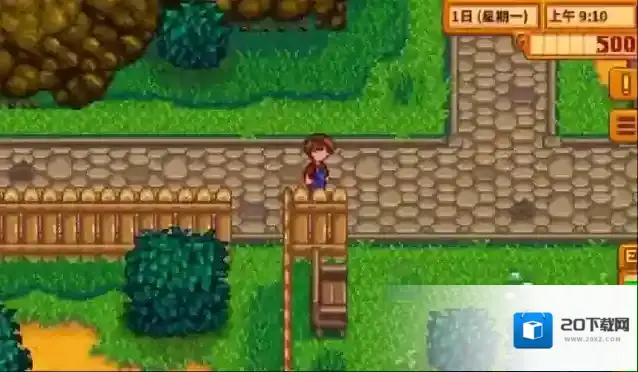 星露谷物语钥匙