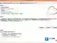 win10激活备份恢复(Dism++)模式
