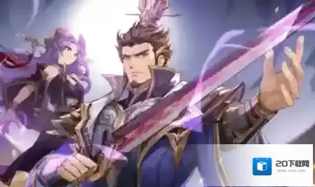 三国志幻想大陆怎么得外观