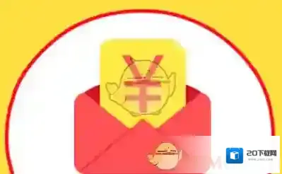 《快手》发拜年红包方法介绍