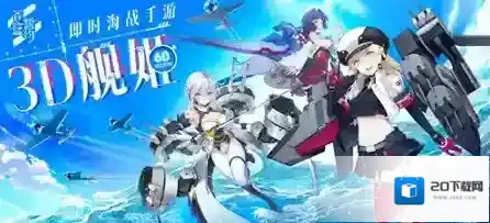 苍蓝誓约黑白姿态黑白姿态技能测评