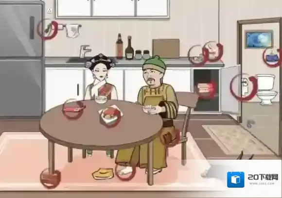 汉字找茬王区别