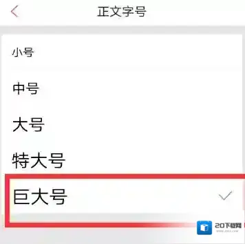 凤凰新闻的人