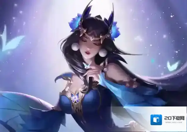 王者荣耀 貂蝉教学