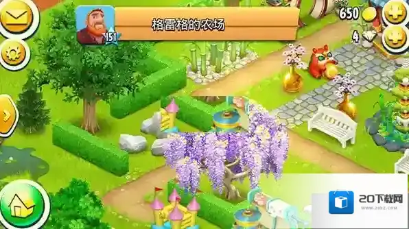 卡通农场无限资源版怎么下载