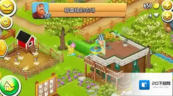 卡通农场无限资源版怎么下载