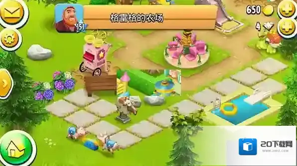 卡通农场无限资源版怎么下载