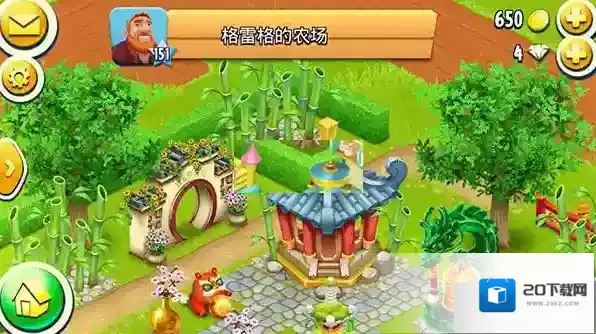 卡通农场无限资源版怎么下载