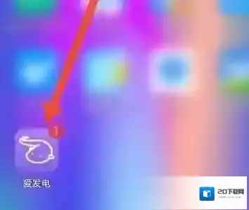 爱发电怎么成为作者