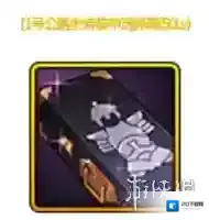 DNF手游韩服兑换码8月8日 DNF手游韩服最新兑换码8.8