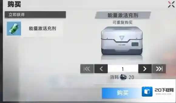幻塔委派调研怎么玩 幻塔委派调研玩法攻略