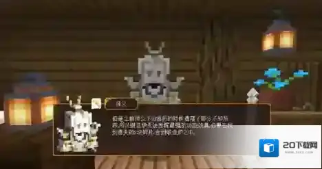 我的世界三国赤壁山贼头目怎么打？我的世界三国赤壁山贼头目打法攻略