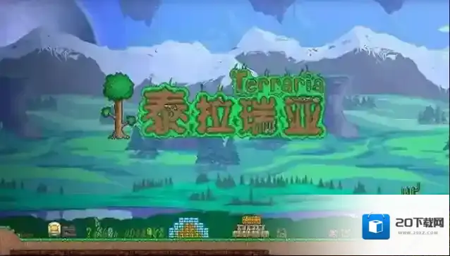 泰拉瑞亚马桶怎么做
