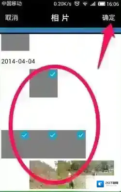 《秒拍》怎么样？秒拍功能介绍使用教程