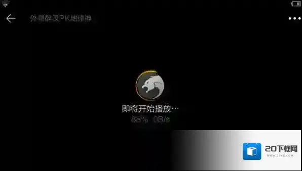 猎豹浏览器直接进入