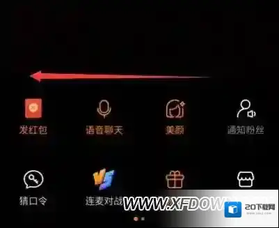 快手点击