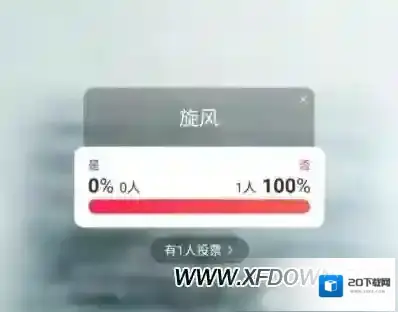 快手发布