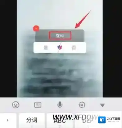 快手发布