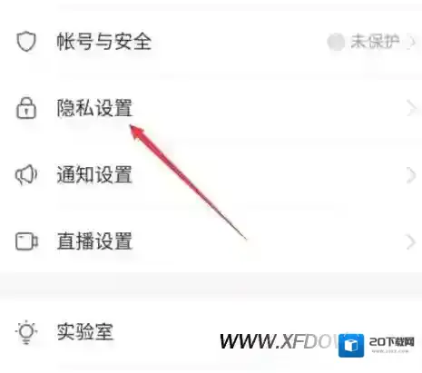 快手我们可以