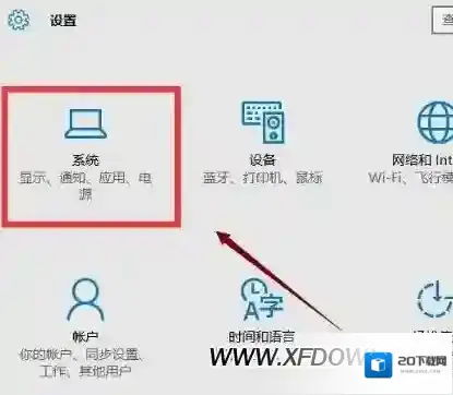 win10版本