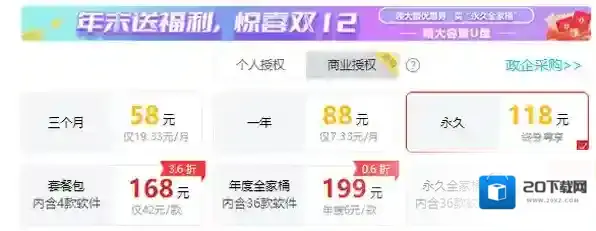音频剪辑软件下载