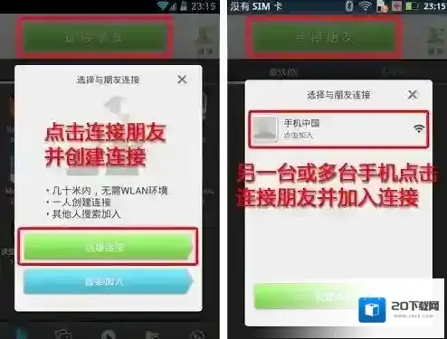 快牙视频