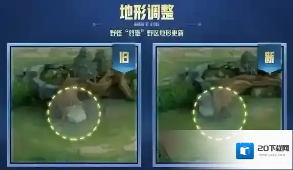 王者荣耀山豪