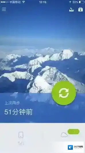 微信小编