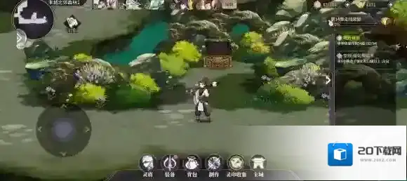 春秋封神郑国