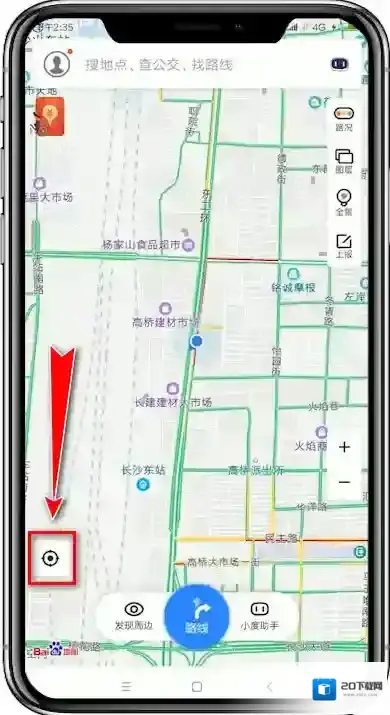 在百度地图中查询海拔高度的详细讲解