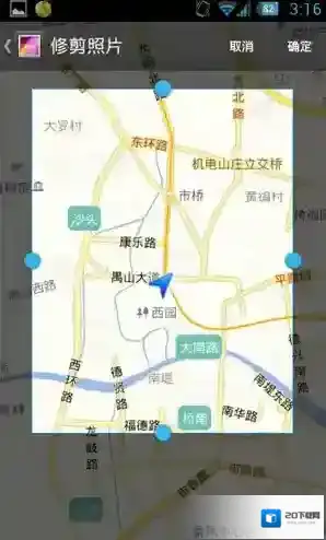 腾讯地图位置