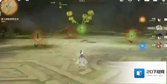 原神圆盘