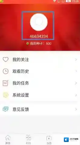 全民tv全民