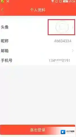 全民tv点击