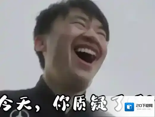 梗百科是什么梗