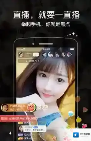 视吧就可以