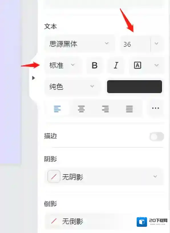 美间图像