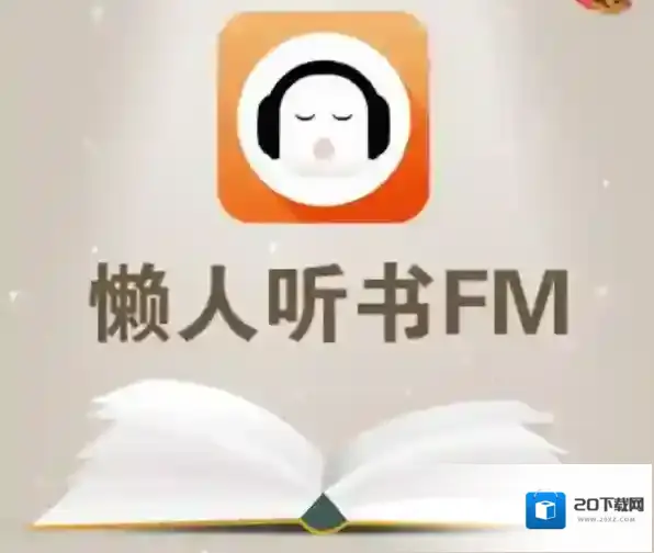 喜马拉雅版本
