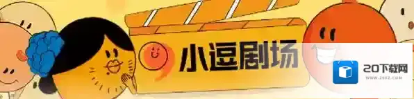 爱奇艺迷雾