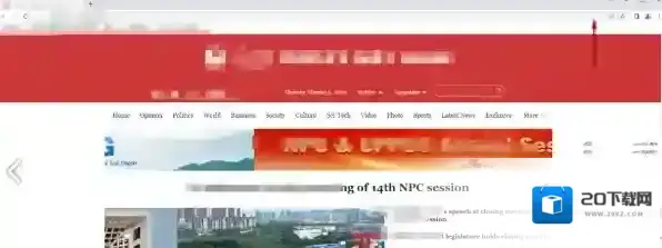 浏览器我们可以
